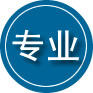 瓯海区专业道路救援