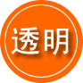 瓯海区救援费用合理